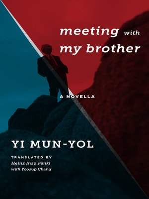 cover image of Meeting with My Brother